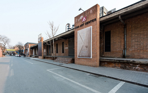 北京国辉创新园实拍图1